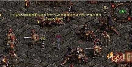 上哪个地图才会刷出镇妖铁血魔王?